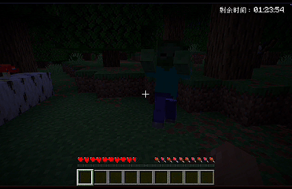 Vanilla Animation